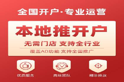 行业精英的SEM竞价经验与案例分享